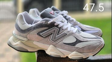 Patike: Patike — 1