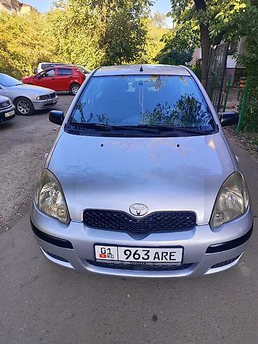 авто ярис: Toyota Yaris: 2003 г., 1.3 л, Автомат, Бензин, Хэтчбэк — 8