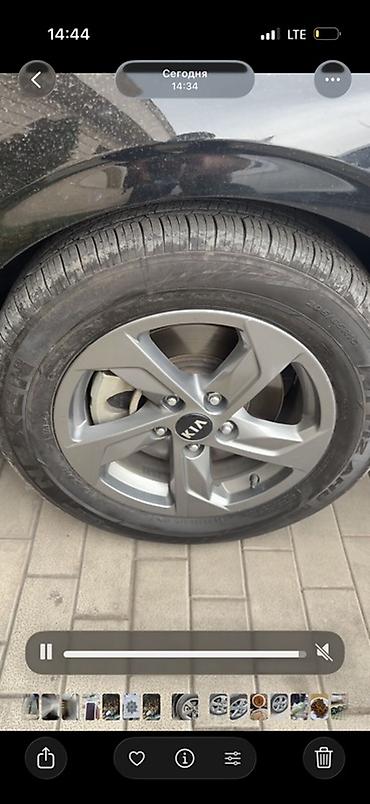 киа запаска: Литые диски KIA + шины Hankook/Nexen (комплект) - Диаметр дисков: 16" — 4