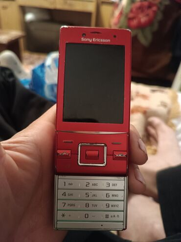 запчас телефон: Sony Ericsson J220i, цвет - Красный
