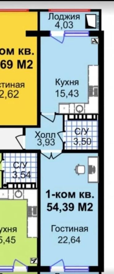 продажа квартир от собственника: 1 бөлмө, 55 кв. м, 108-серия, 8 кабат, ПСО (өзү оңдоп түзөтүп бүтүү үчүн)