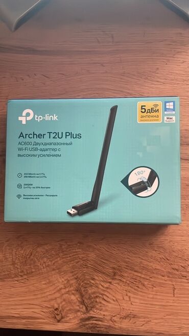 юсб вай фай адаптер: Двухдиапазонный Wi-Fi USB-адаптер TP-Link Archer T2U Plus AC600 с