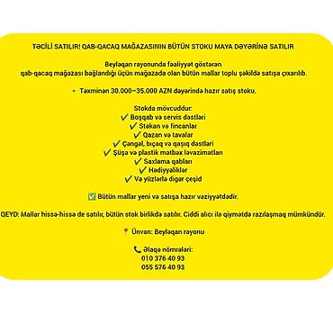 bıcaq satışı: Toplu qab-qacaq mağazası stoku satılır – Beyləqan rayonu Təxminən — 1