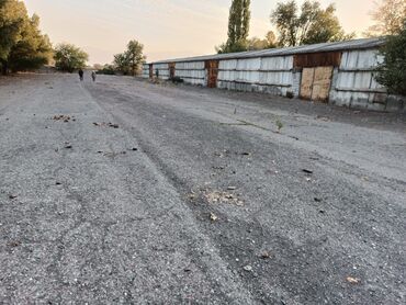 Продажа участков: 12 соток, Для строительства, Красная книга — 21