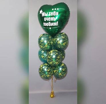 Организация мероприятий: Организация мероприятий | Гелевые шары, Оформление мероприятий at lalafo.kg — 21 Организация мероприятий: Организация мероприятий | Гелевые шары, Оформление мероприятий — 21