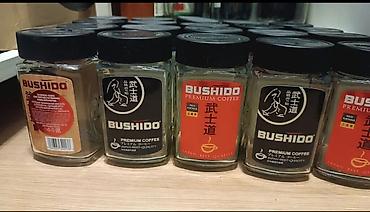 Продаются: Банки от кофе Bushido Количество: больше 30 штук Цена: 15