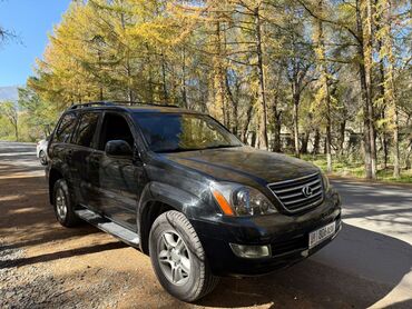 Lexus: Lexus GX: 2006 г., 4.7 л, Автомат, Газ, Внедорожник — 21