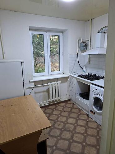60: 🏡 Аренда квартиры на Тыныстанова • Площадь: 60 м² • Этаж: 1 из 4 • Тип — 4