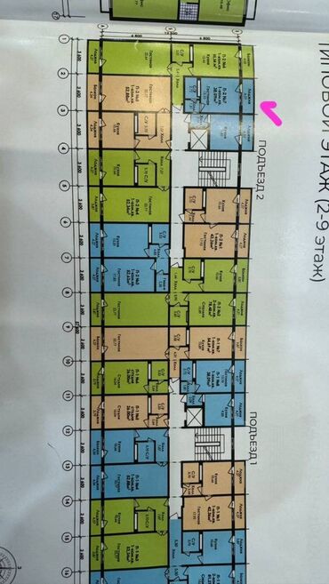 Продажа квартир: 1 комната, 38 м², Элитка, 2 этаж, ПСО (под самоотделку)