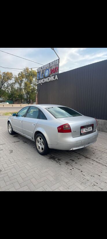 Audi: Audi A6: 2001 г., 2.5 л, Механика, Дизель, Седан