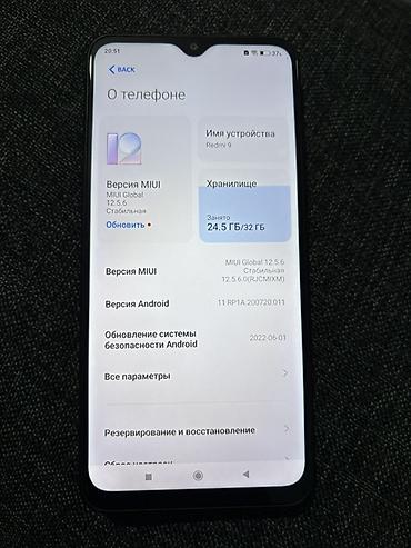продаю редми 9 а: Redmi, Redmi Note 9T, Б/у, 32 ГБ, цвет - Синий — 8