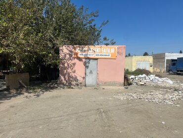 объявления о продаже земельных участков: 1 соток, Собственник, Купчая