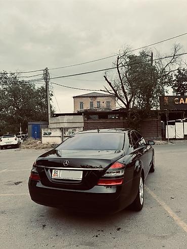 mersedes e class: Mercedes-Benz S-Class: 2008 г., 3.5 л, Автомат, Бензин, Седан — 6