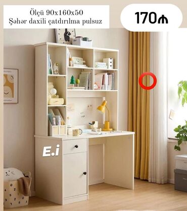 стол прованс: *Yazı masası / Kompüter masası / İş masası 💥* ✔️Rəng seçimi var