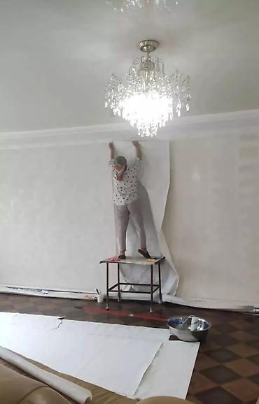 Поклейка обоев: Поклейка обоев, Демонтаж старых обоев | Жидкие обои, Фотообои, Бумажные обои Больше 6 лет опыта — 11