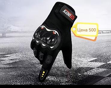 Мотоэкипировка: Мотошлем, Новый, Самовывоз, Бесплатная доставка, Платная доставка — 15