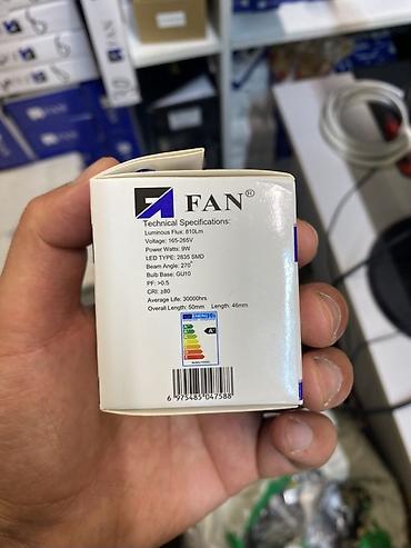 Внутренняя отделка: Светодиодная лампа FAN GU10, 9W, 3000K - Тип: LED BULB (2835 SMD) - — 2