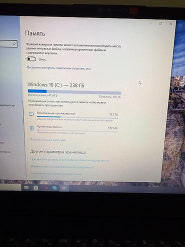windows surface: Офисный, Б/у, Intel Celeron — 2