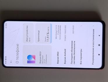 9000 iphone: Продам Xiaomi mi 9t 128/6 гб Все работает идеально Есть царапины на — 2