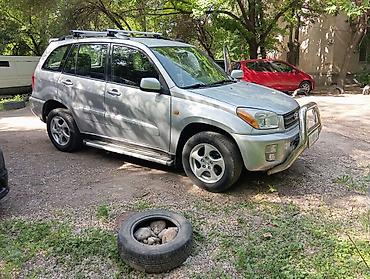 прадо 2010: Toyota RAV4: 2002 г., 2 л, Автомат, Бензин, Кроссовер — 4