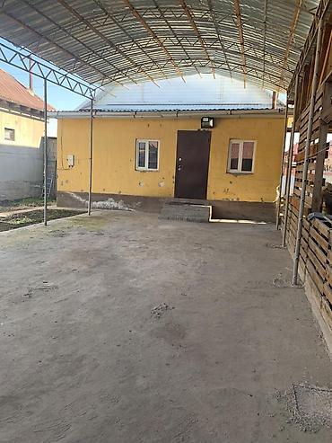house kg бишкек: Продаётся Дом 90кв.м Участок 4,5 сотых Описание: - Участок — 4