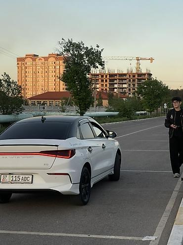 byd pro: BYD E3: 2020 г., 0.1 л, Автомат, Гибрид, Седан — 1
