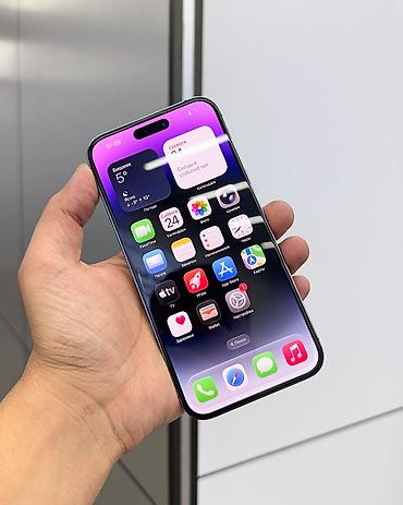 ipad 1: IPhone 14 Pro Max, Б/у, 512 ГБ, Deep Purple, Защитное стекло, Чехол, В рассрочку, 79 % — 1