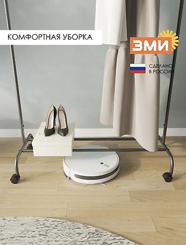 вишилка: Универсальная гардеробная вешалка ЗМИ - Материал каркаса: сталь - — 6