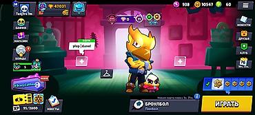 ps plus: Продам игровой аккаунт Brawl Stars. Основное: - Трофеи: 47 031 - Путь — 1