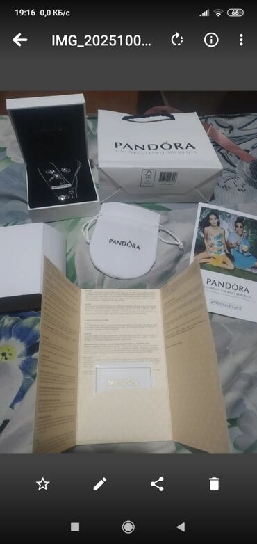 Наборы украшений: Ювелирные украшения PANDORA приносит Удовольствие и отличны подароки — 5