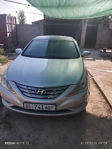 соната 2010 года: Hyundai Sonata: 2010 г., 2 л, Автомат, Газ, Седан — 3