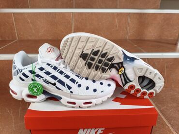 Patike: Patike, Nike, veličina - 46 — 2