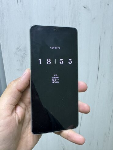 Poco: Poco X6 Pro, Б/у, 512 ГБ, цвет - Серый — 8