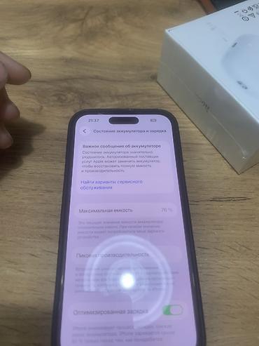 Мобильные телефоны и аксессуары: IPhone 14 Pro, Б/у, 256 ГБ, Черный, Чехол — 5
