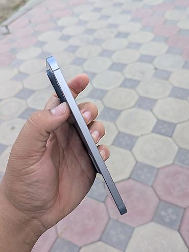 redmi not 9s: Samsung Galaxy A57, Б/у, 128 ГБ, цвет - Серый, 2 SIM — 4
