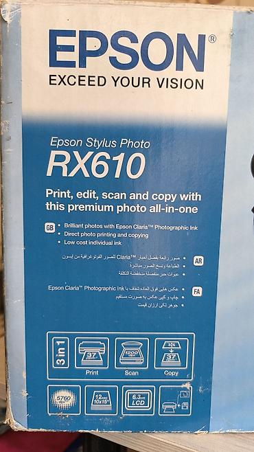 Принтеры: Epson Stylus Photo RX610 - Устройство «3-в-1»: фотопринтер, сканер и — 5