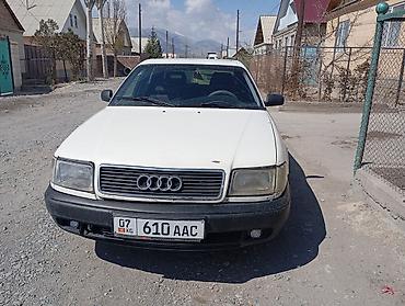 bmw e39 m5: Audi 100: 1993 г., 2.6 л, Механика, Газ, Седан — 6