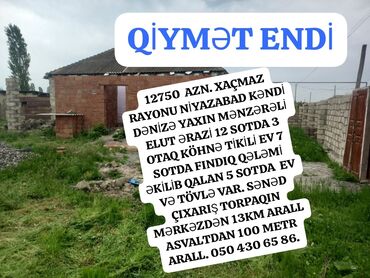 Daşınmaz əmlak: 12 sot, Makler, Kupça (Çıxarış)