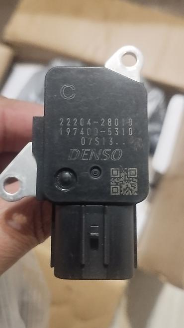 Датчики, сенсоры, предохранители: Расходомер Kia Б/у, Оригинал — 11