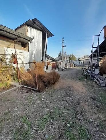 Продажа участков: 18 соток, Для бизнеса — 9