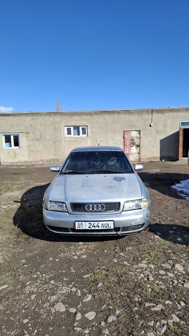 Audi: Audi A4: 1995 г., 2.6 л, Автомат, Бензин, Седан