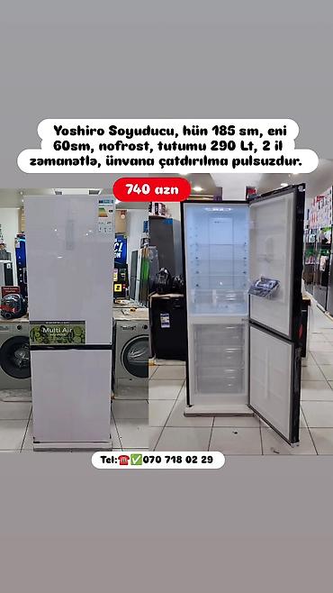 irshad soyuducu: Anbardan satış Soyuducu modelləri Ünvana çatdırılma pulsuzdur 1) — 5
