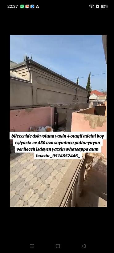merdekanda heyet evi: 120 kv. m, 4 otaqlı, Kombi, Qaz, İşıq — 1