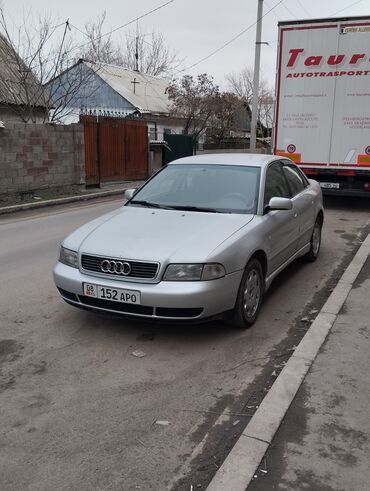 обмен на ауди а4: Audi A4: 1996 г., 2.6 л, Автомат, Бензин, Седан