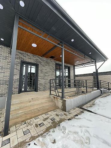 Продажа участков: 6 соток, Для строительства, Тех паспорт, Красная книга, Договор купли-продажи — 4