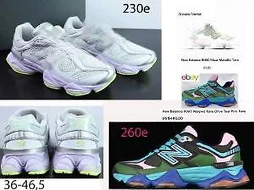 Patike: N. BALANCE 9060, LIMITIRANA SERIJA, MEGA HIT | Novo! ! ! Hot! ! — 27