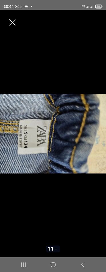 Школьная форма: Школьная форма, цвет - Черный, Б/у — 3