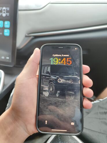 стиральные мпшины бу: IPhone 12 Pro, Колдонулган, 256 ГБ, Көк, Каптама, 73 %