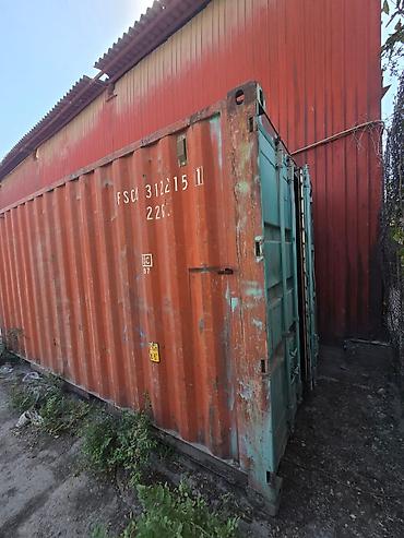 20-т контейнер осмотр Чокона Валиханова 4