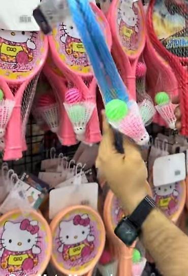 oyuncaq ekskavator: Məhsul: Uşaq oyun və yazı ləvazimatları dəsti (seçimlər) 1) Elastik — 2